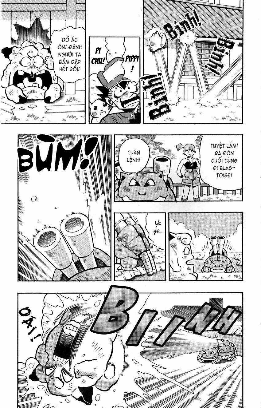 Quái Vật Pocket Chapter 4 trang 17