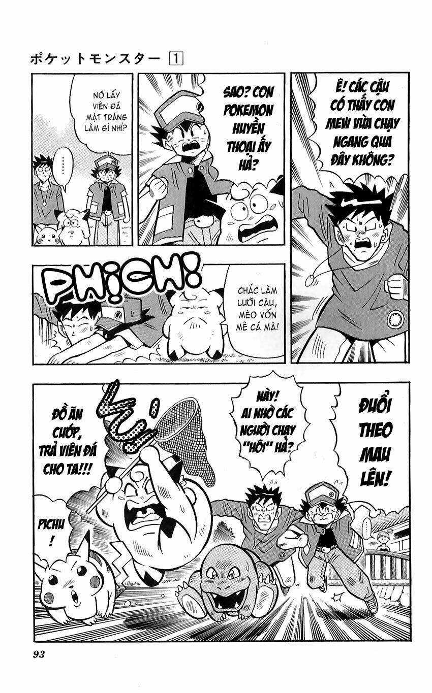 Quái Vật Pocket Chapter 4 trang 23