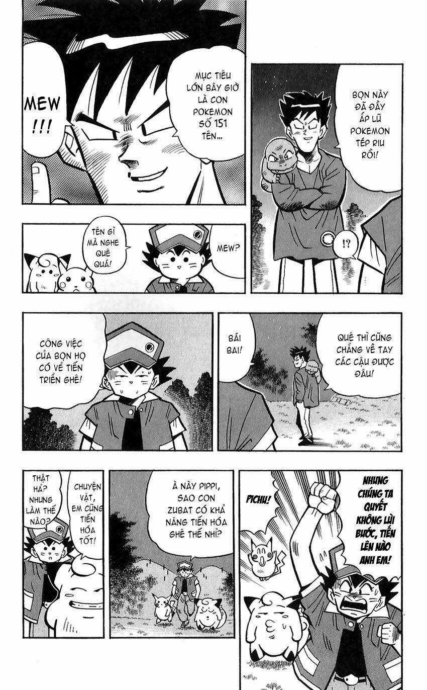 Quái Vật Pocket Chapter 4 trang 8