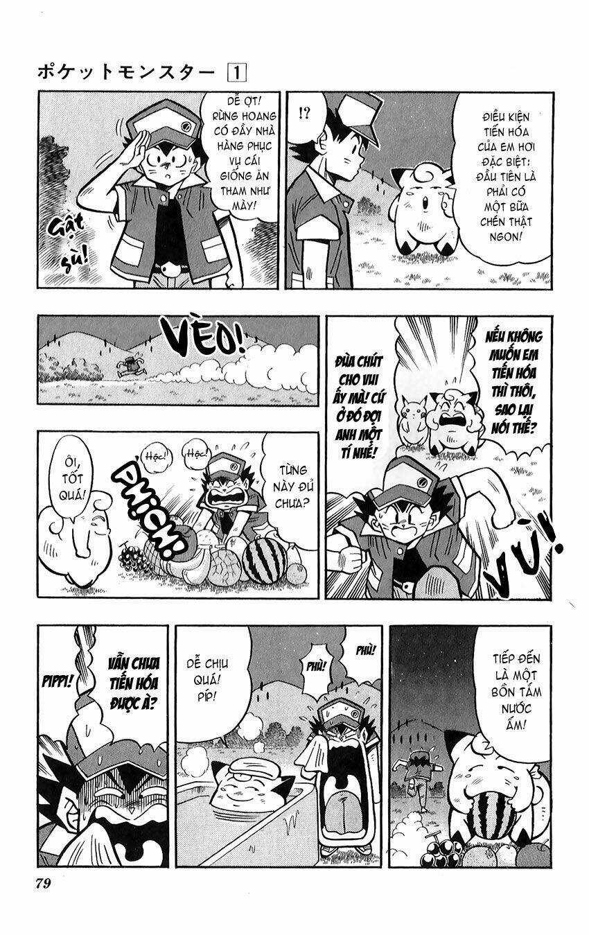 Quái Vật Pocket Chapter 4 trang 9