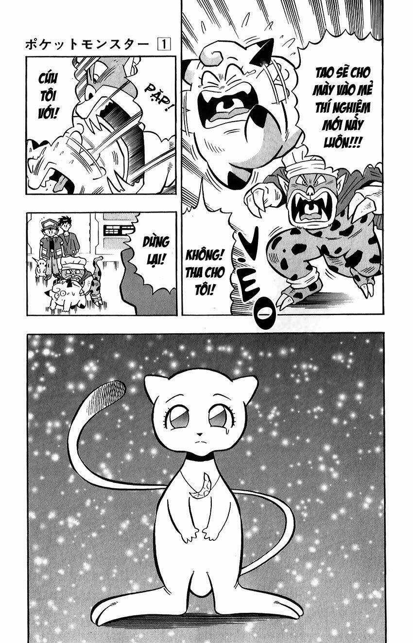 Quái Vật Pocket Chapter 5 trang 14