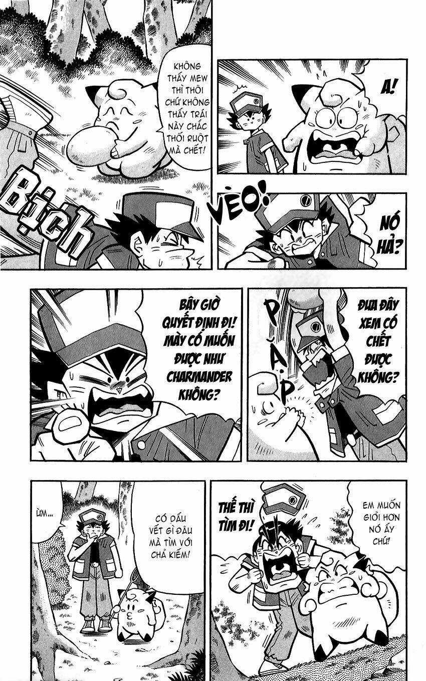 Quái Vật Pocket Chapter 5 trang 2