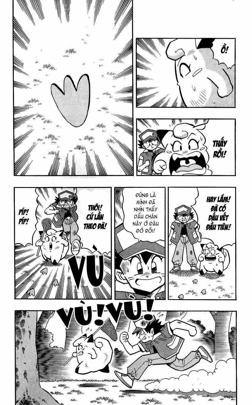 Quái Vật Pocket Chapter 5 trang 3