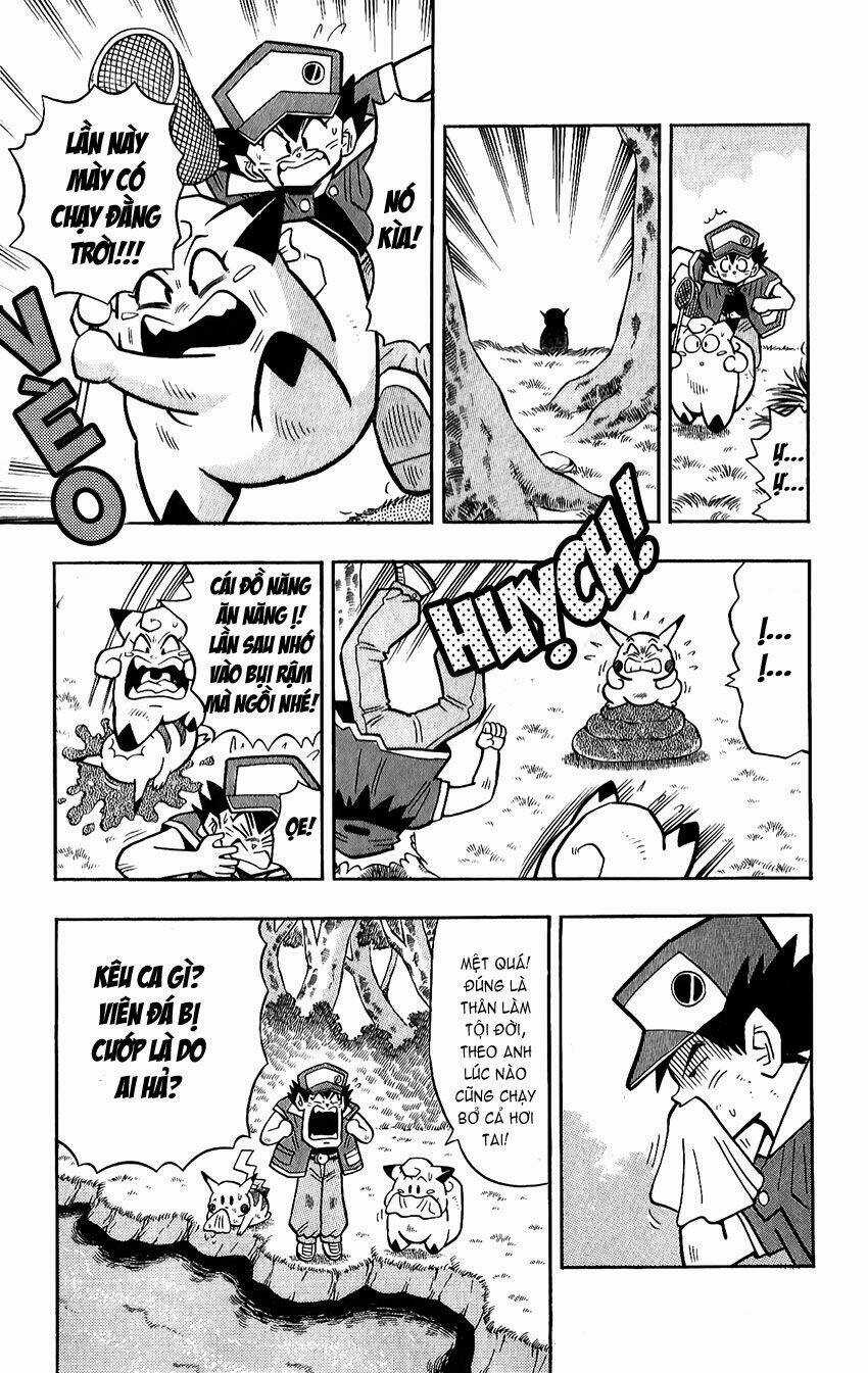 Quái Vật Pocket Chapter 5 trang 4