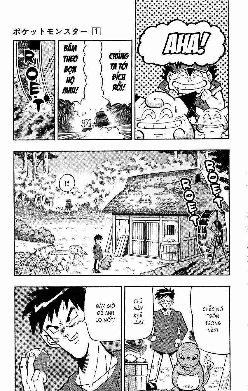 Quái Vật Pocket Chapter 5 trang 6