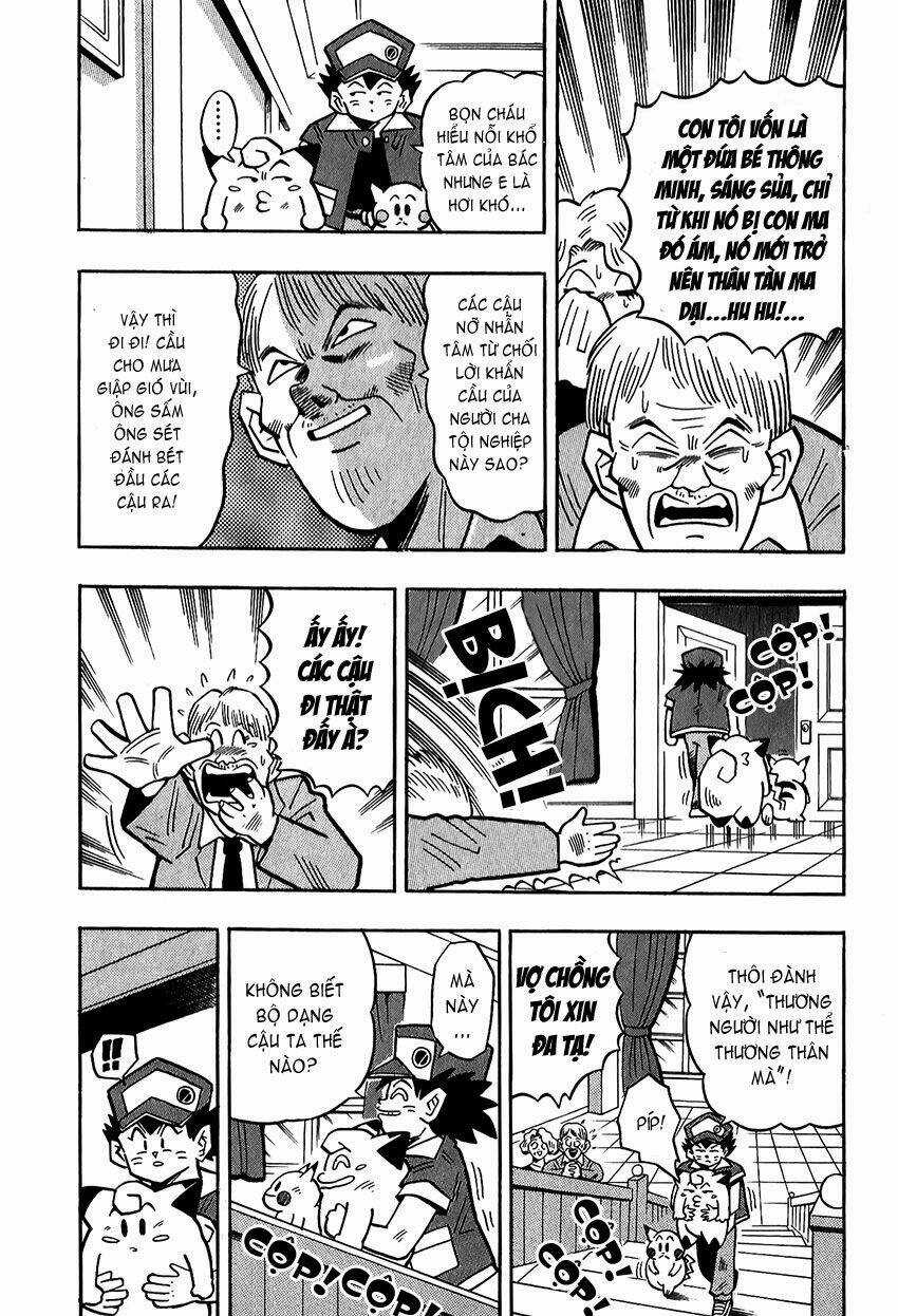 Quái Vật Pocket Chapter 7 trang 12