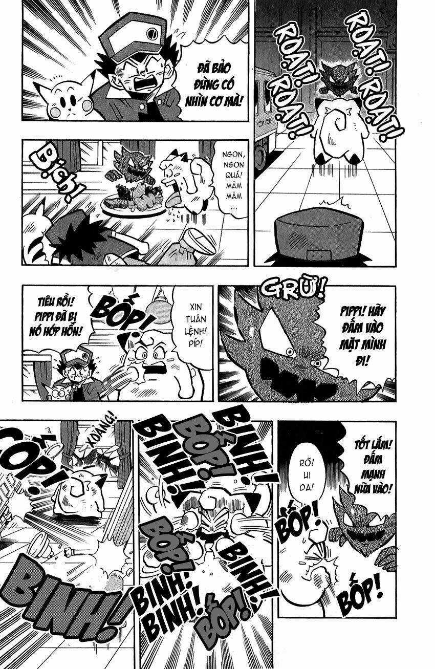 Quái Vật Pocket Chapter 7 trang 16