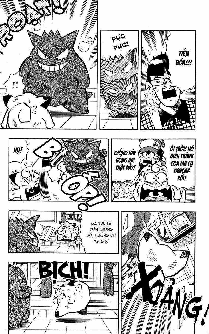 Quái Vật Pocket Chapter 7 trang 18