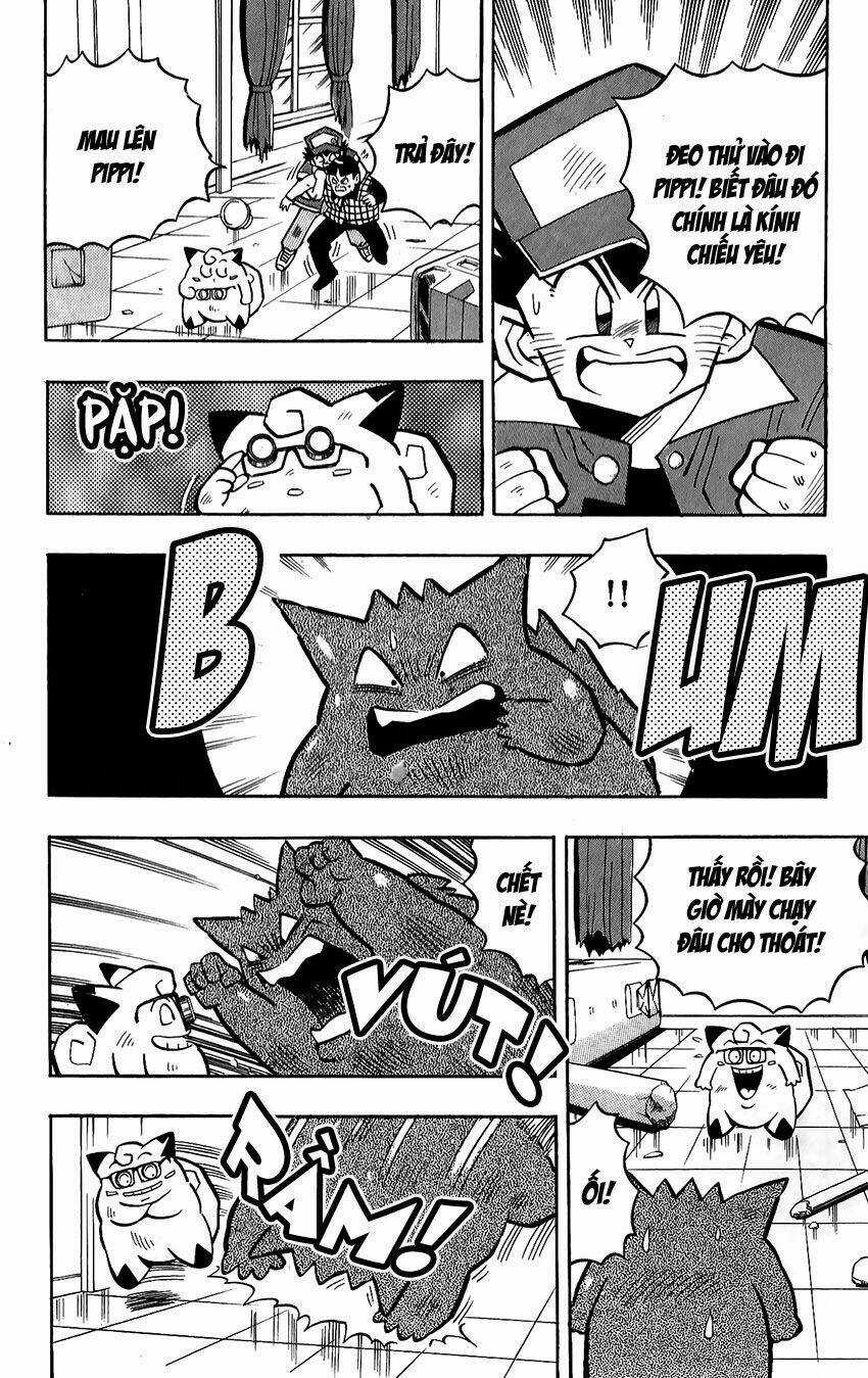 Quái Vật Pocket Chapter 7 trang 21