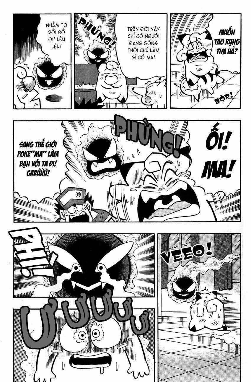 Quái Vật Pocket Chapter 7 trang 7