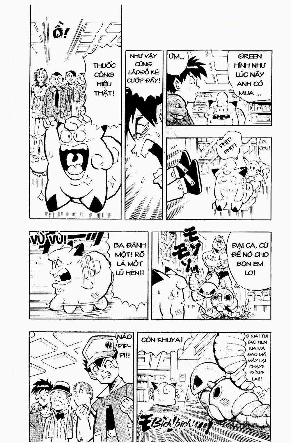 Quái Vật Pocket Chapter 8 trang 12