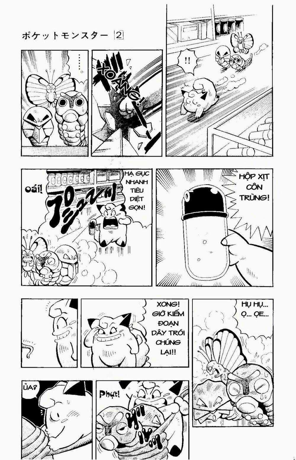 Quái Vật Pocket Chapter 8 trang 13