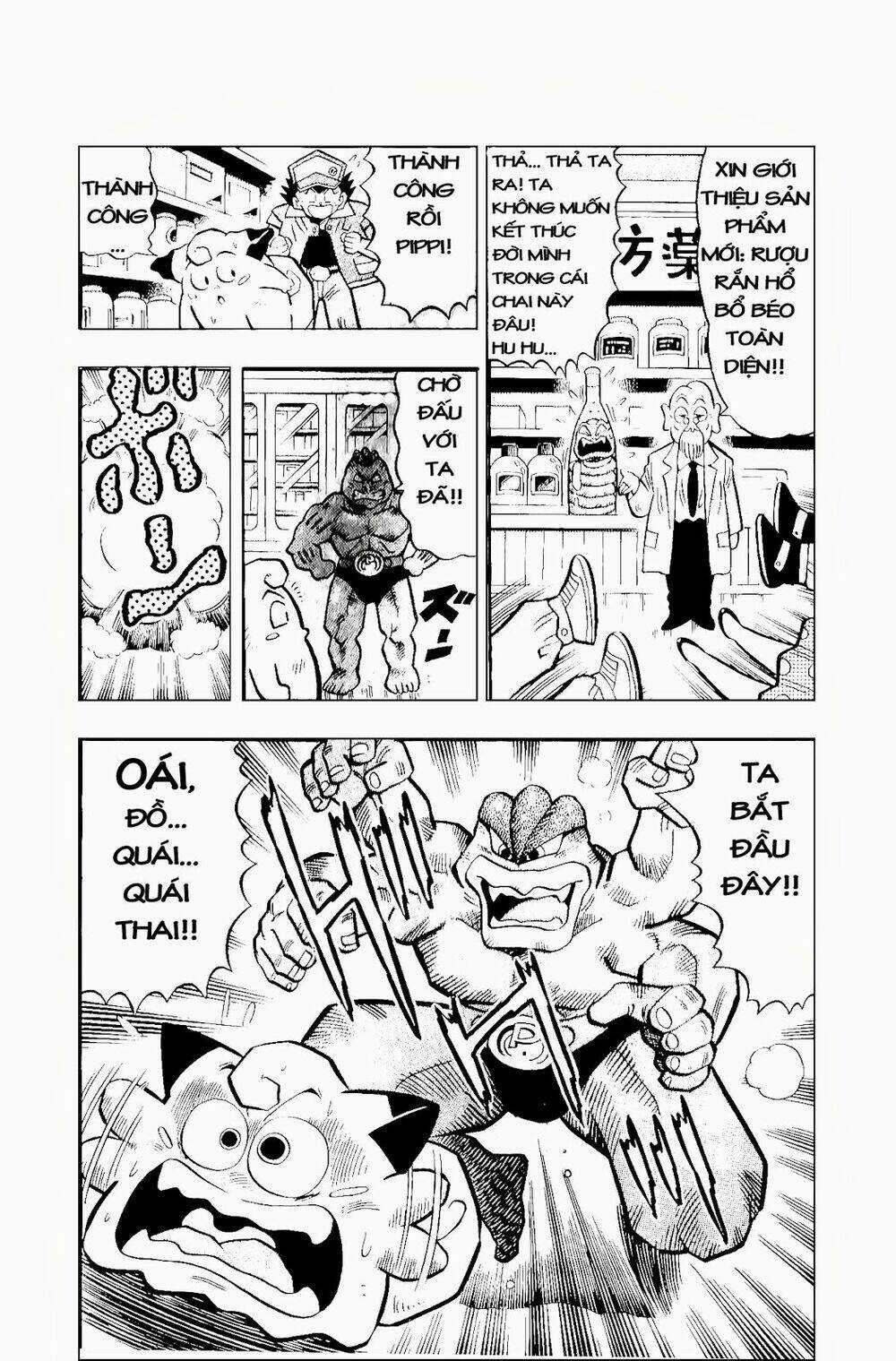 Quái Vật Pocket Chapter 8 trang 17