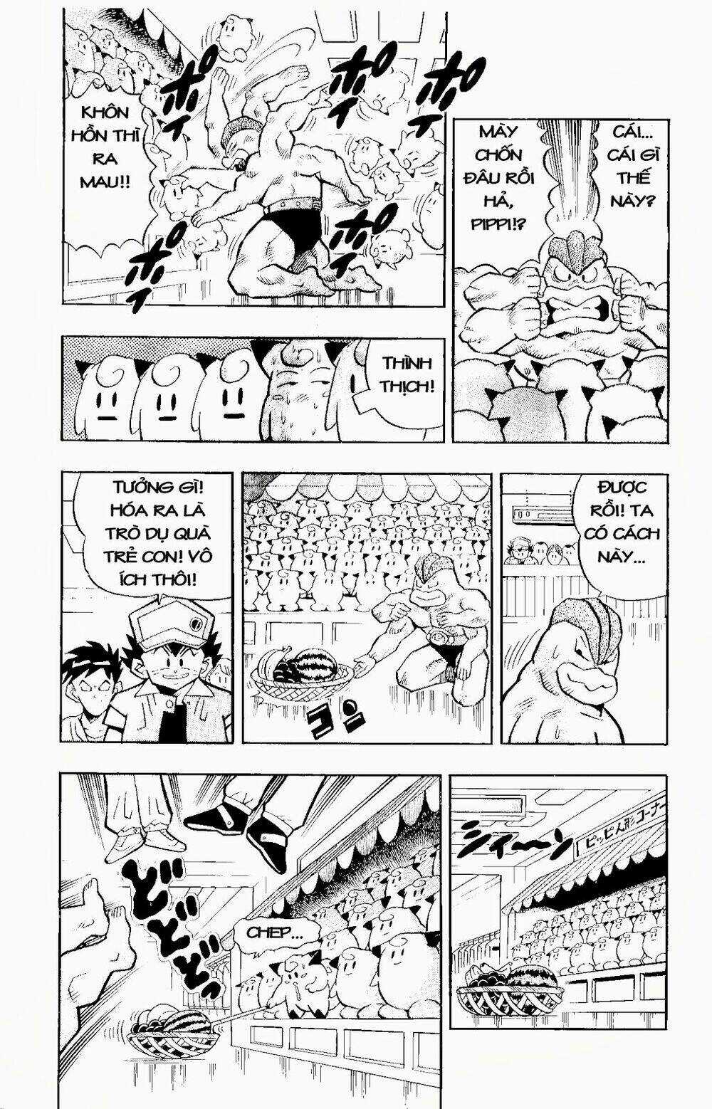 Quái Vật Pocket Chapter 8 trang 19
