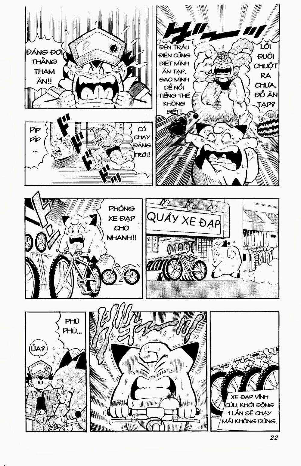 Quái Vật Pocket Chapter 8 trang 20