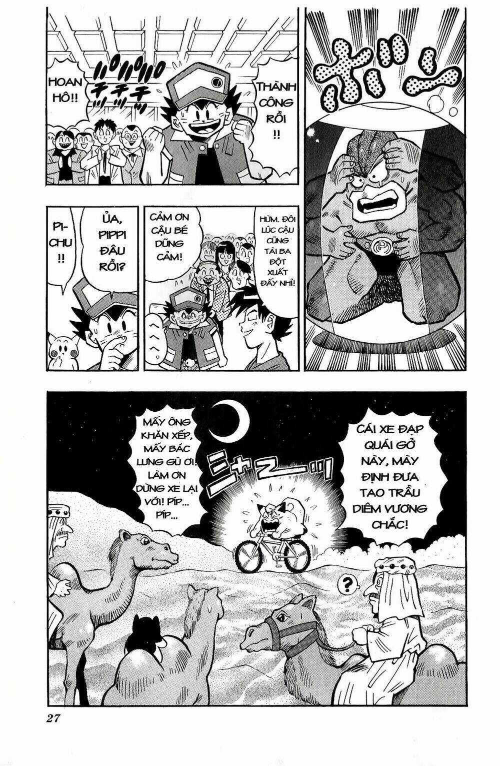 Quái Vật Pocket Chapter 8 trang 25