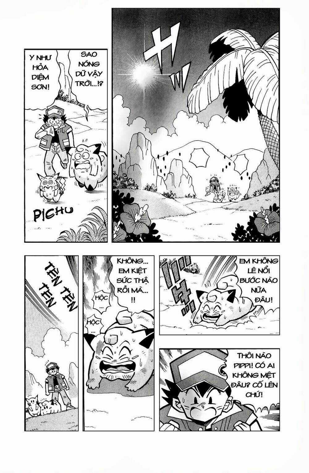 Quái Vật Pocket Chapter 8 trang 5