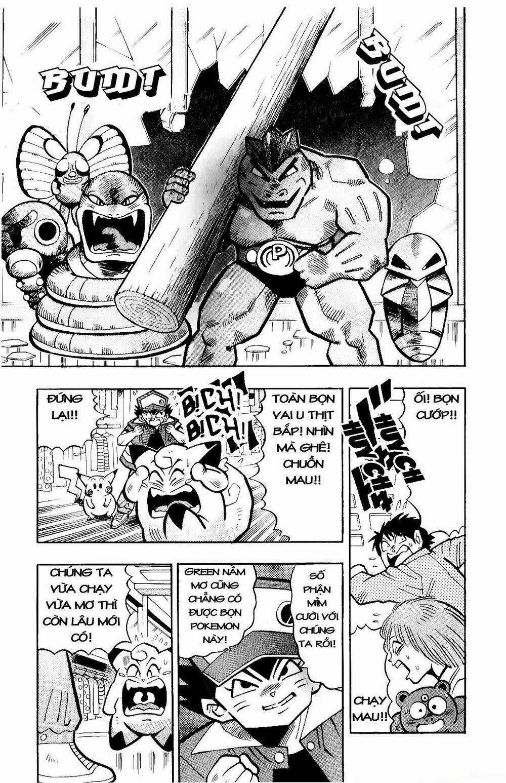 Quái Vật Pocket Chapter 8 trang 9