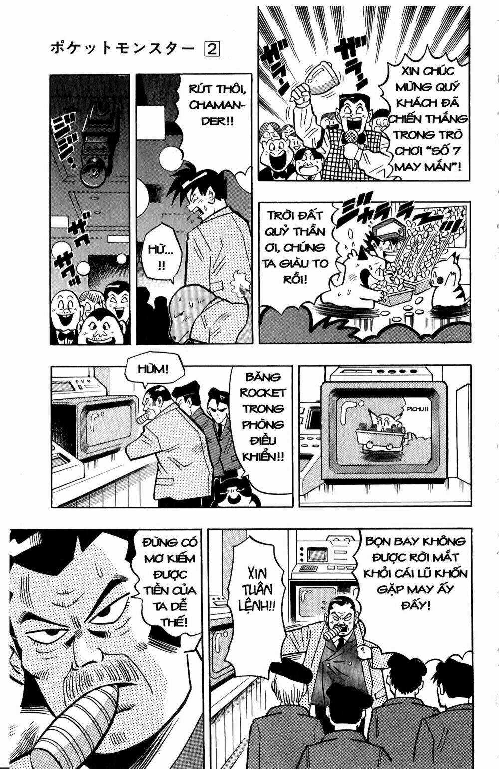 Quái Vật Pocket Chapter 9 trang 11