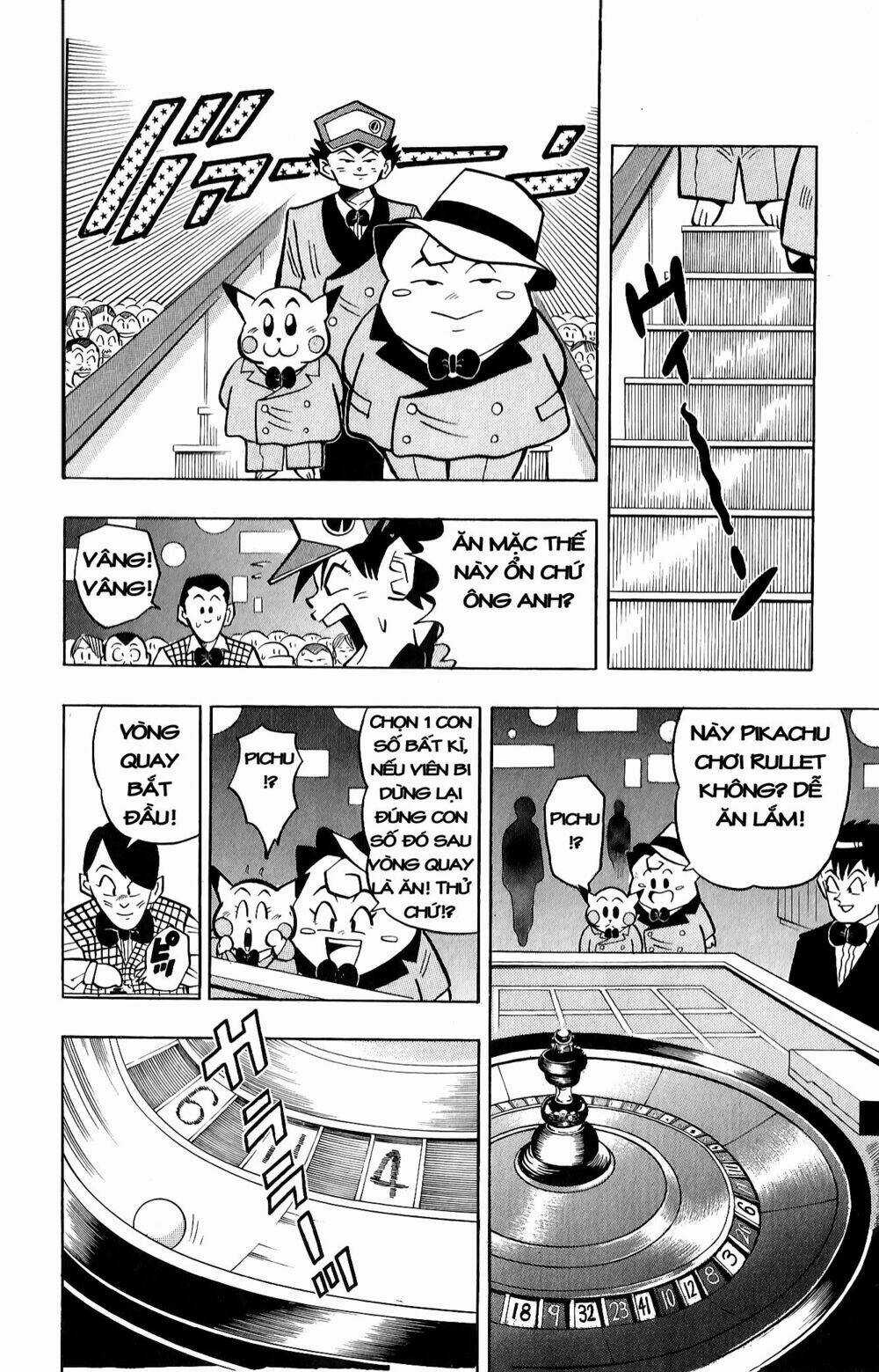 Quái Vật Pocket Chapter 9 trang 12