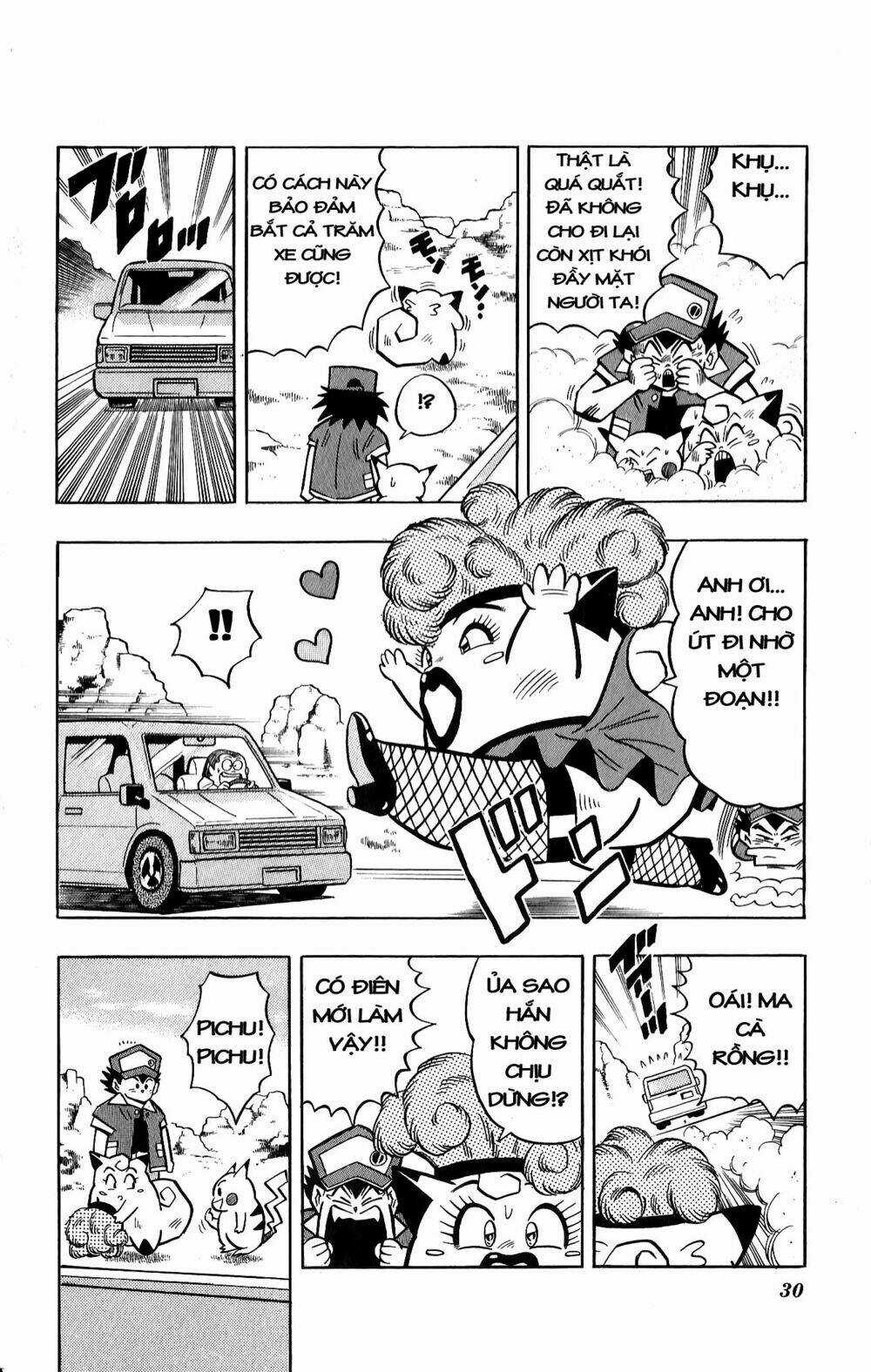 Quái Vật Pocket Chapter 9 trang 2