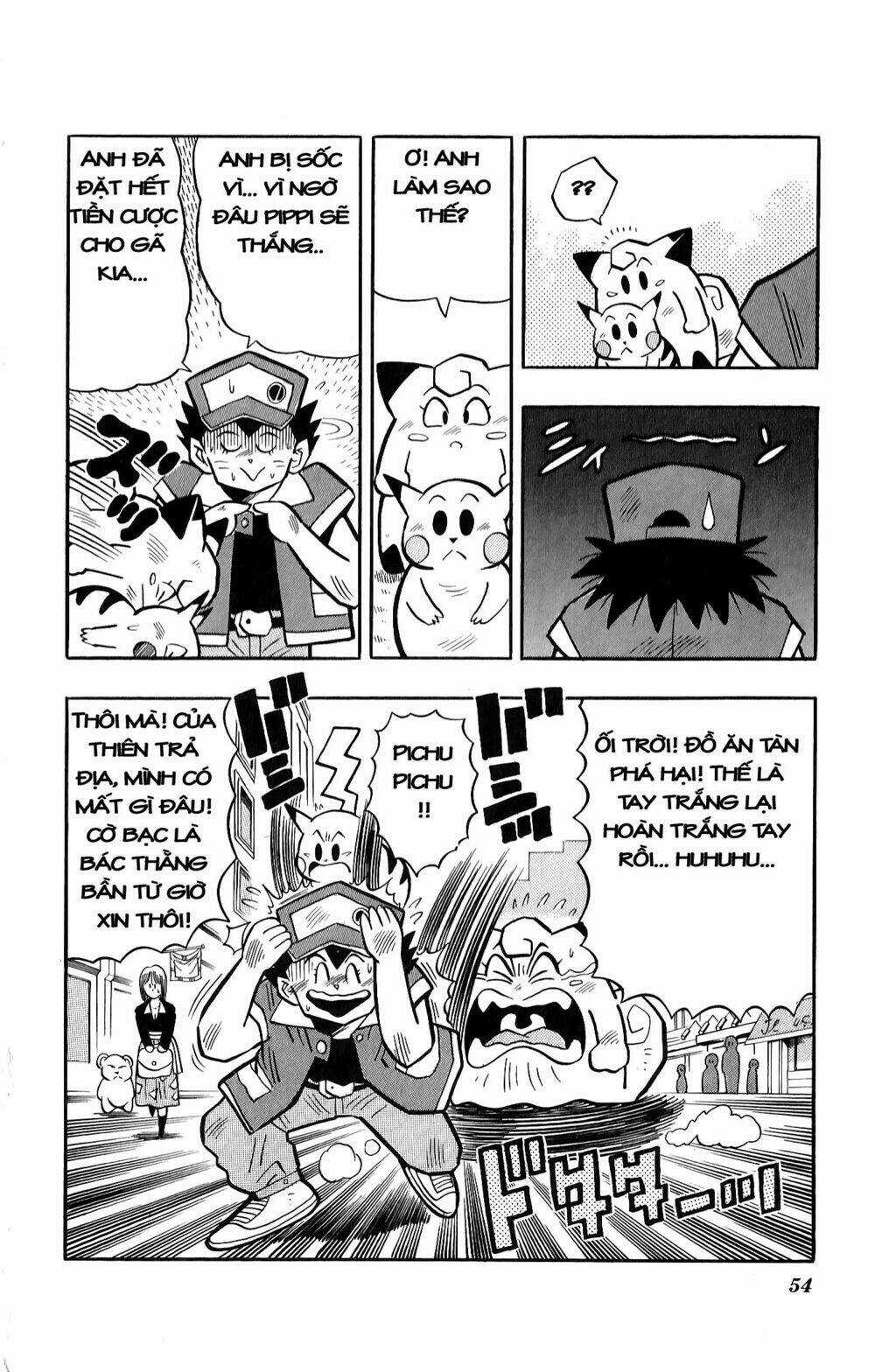 Quái Vật Pocket Chapter 9 trang 26