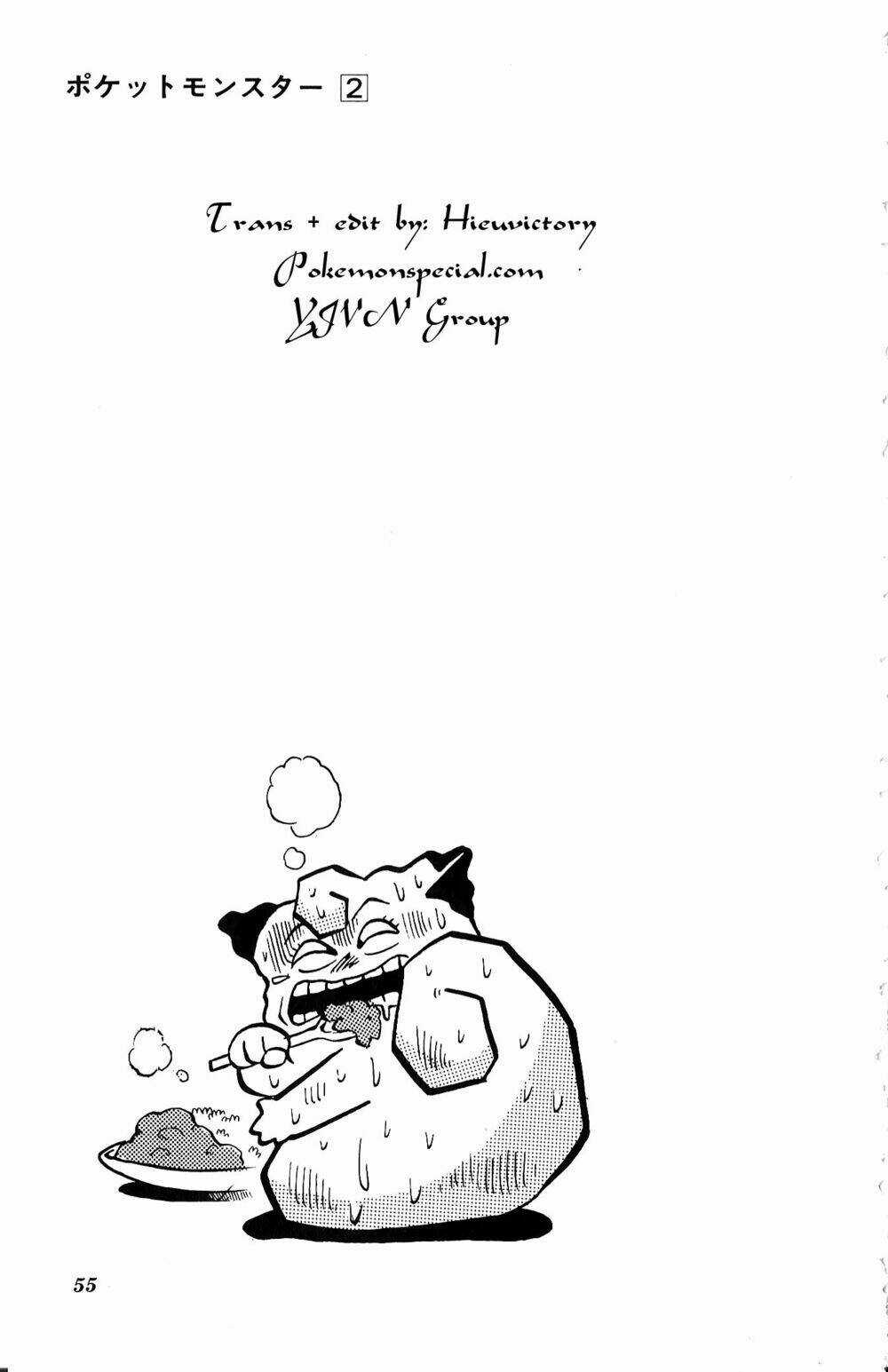 Quái Vật Pocket Chapter 9 trang 27