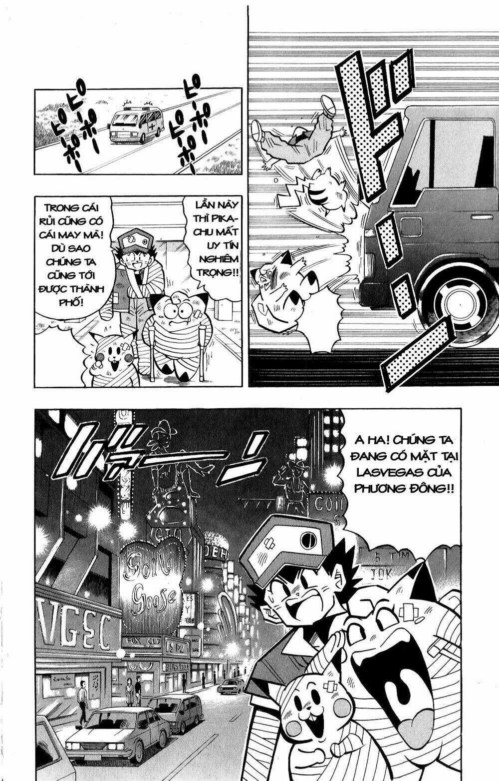Quái Vật Pocket Chapter 9 trang 4