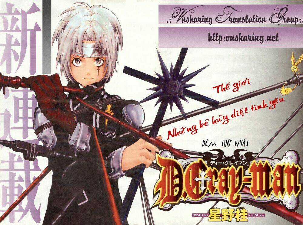 Quái Vật Sinh Ra Từ Linh Hồn Chết Chóc Chapter 1 trang 4