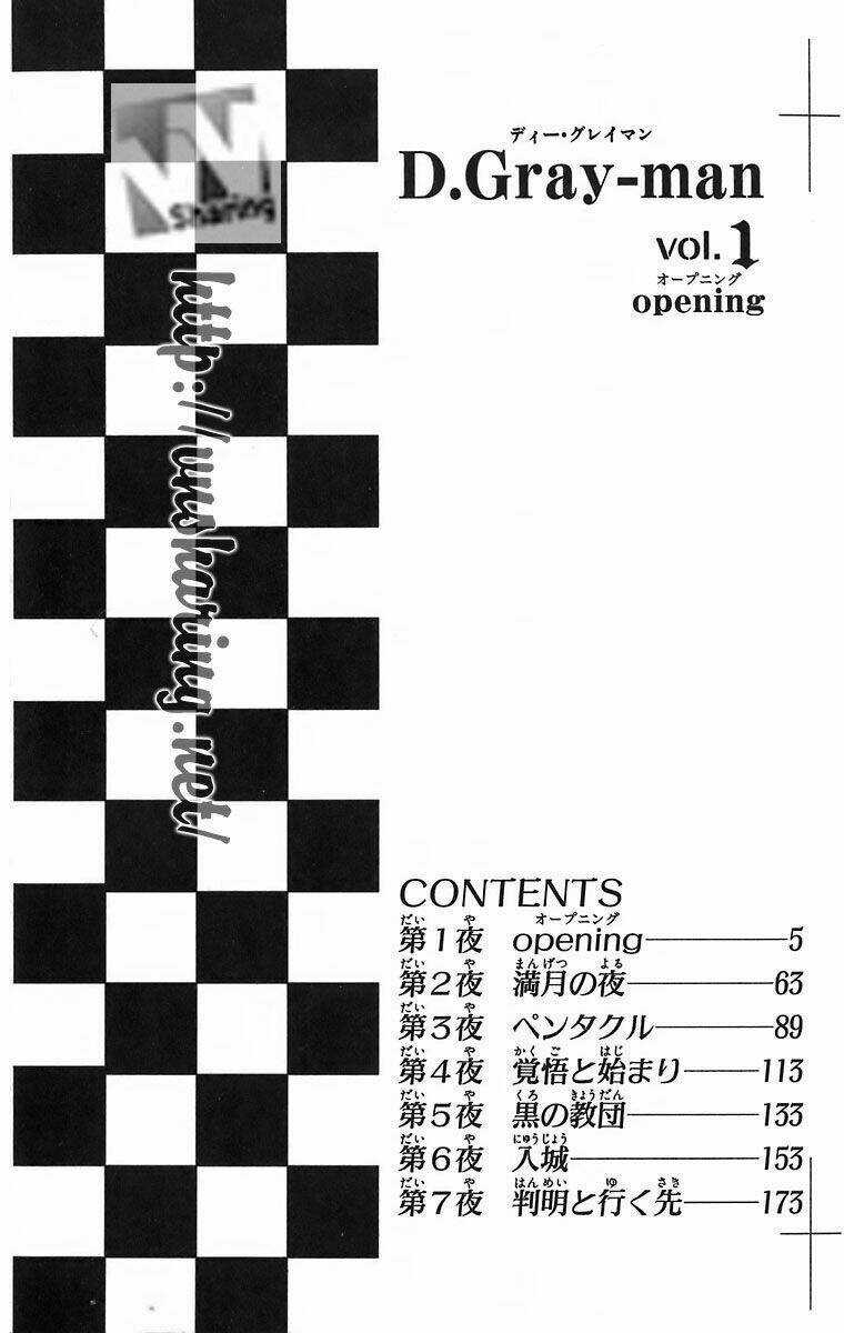 Quái Vật Sinh Ra Từ Linh Hồn Chết Chóc Chapter 1 trang 7