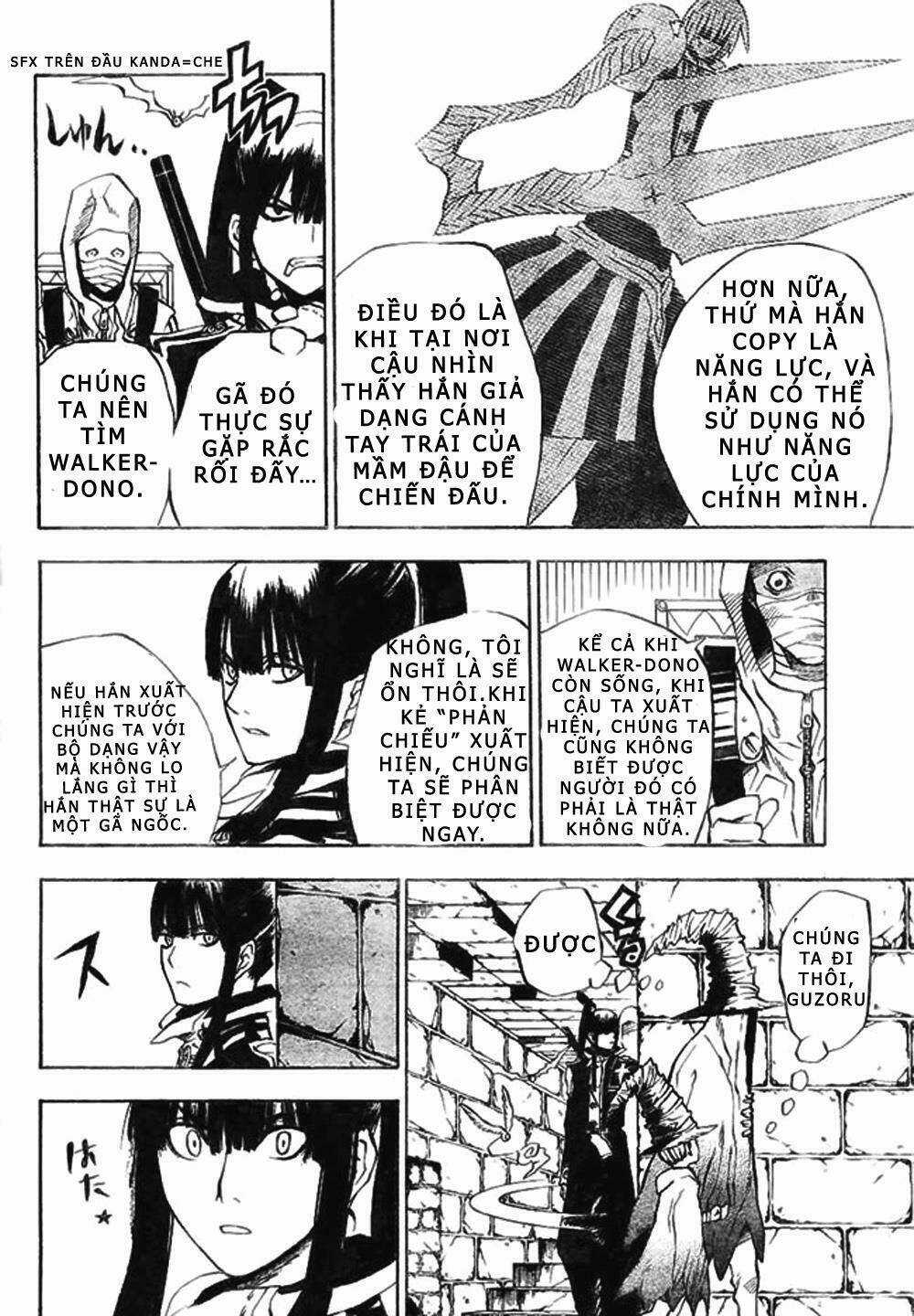 Quái Vật Sinh Ra Từ Linh Hồn Chết Chóc Chapter 11 trang 17