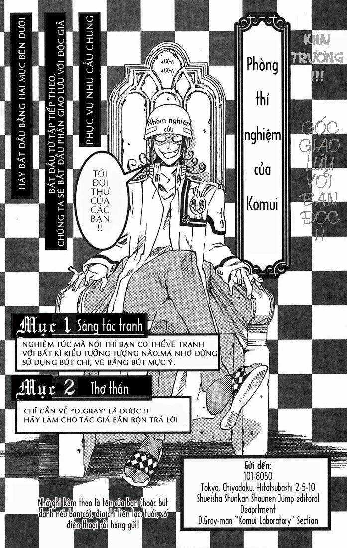 Quái Vật Sinh Ra Từ Linh Hồn Chết Chóc Chapter 14 trang 17