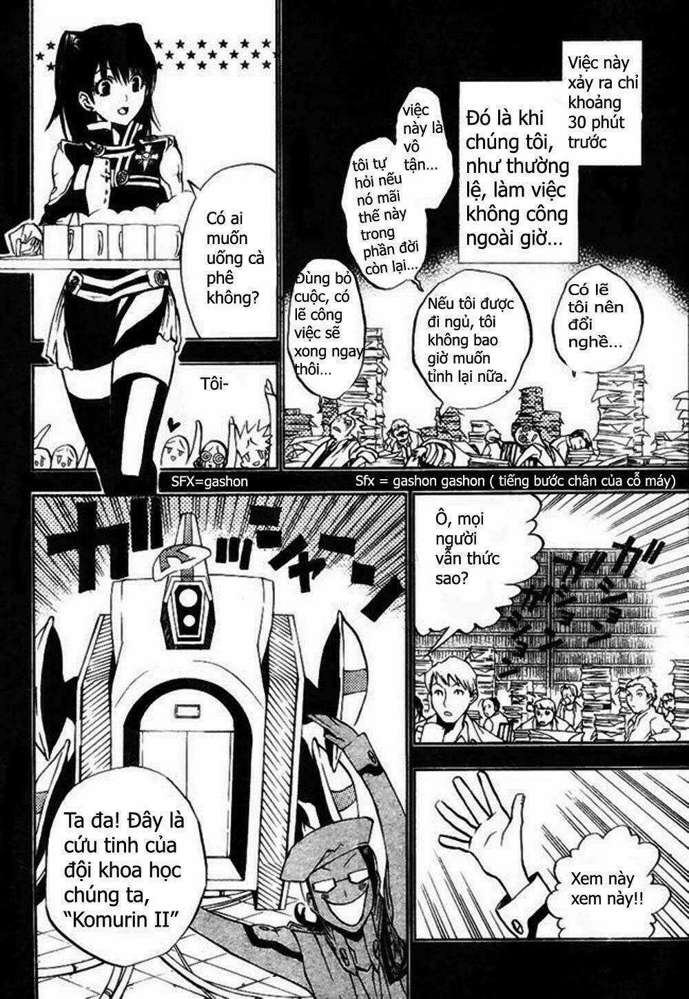 Quái Vật Sinh Ra Từ Linh Hồn Chết Chóc Chapter 17 trang 12