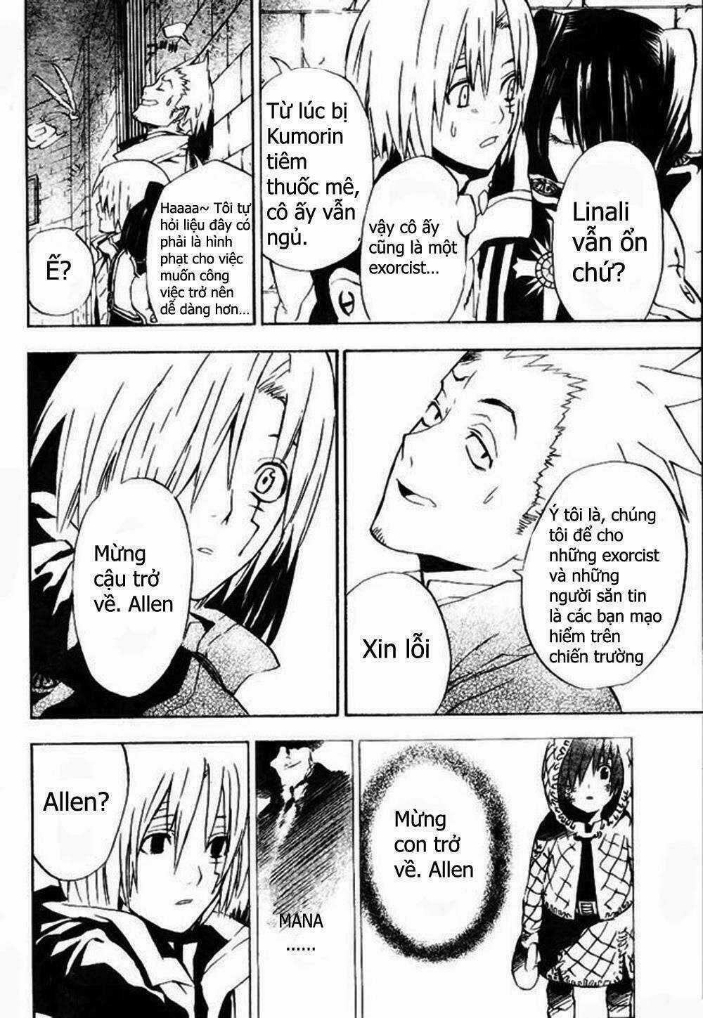 Quái Vật Sinh Ra Từ Linh Hồn Chết Chóc Chapter 17 trang 16