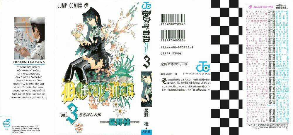 Quái Vật Sinh Ra Từ Linh Hồn Chết Chóc Chapter 17 trang 3