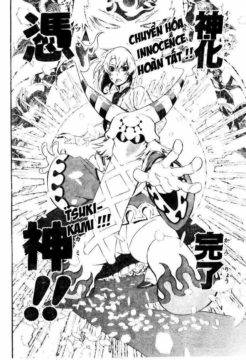 Quái Vật Sinh Ra Từ Linh Hồn Chết Chóc Chapter 179 trang 12