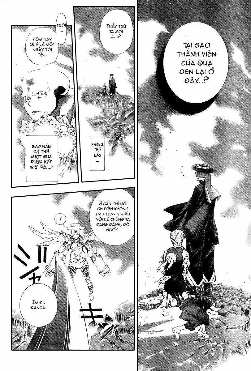 Quái Vật Sinh Ra Từ Linh Hồn Chết Chóc Chapter 181 trang 17