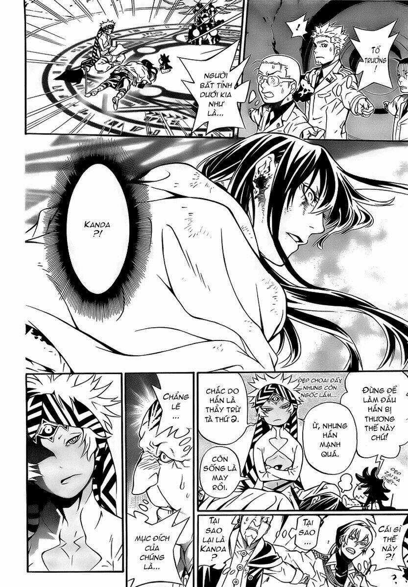 Quái Vật Sinh Ra Từ Linh Hồn Chết Chóc Chapter 188 trang 25