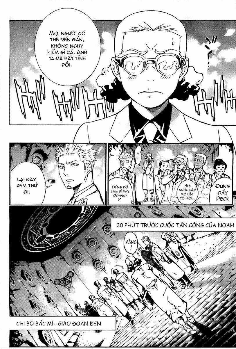 Quái Vật Sinh Ra Từ Linh Hồn Chết Chóc Chapter 188 trang 4