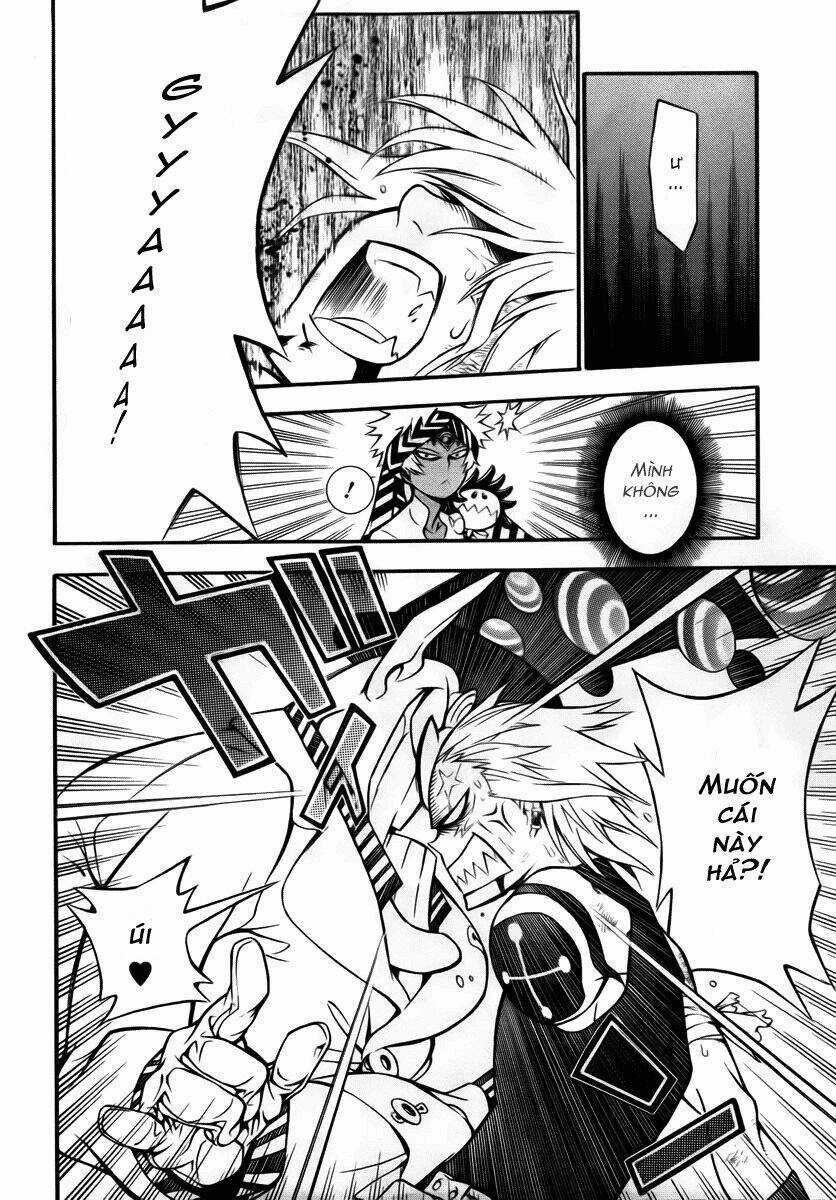 Quái Vật Sinh Ra Từ Linh Hồn Chết Chóc Chapter 189 trang 17