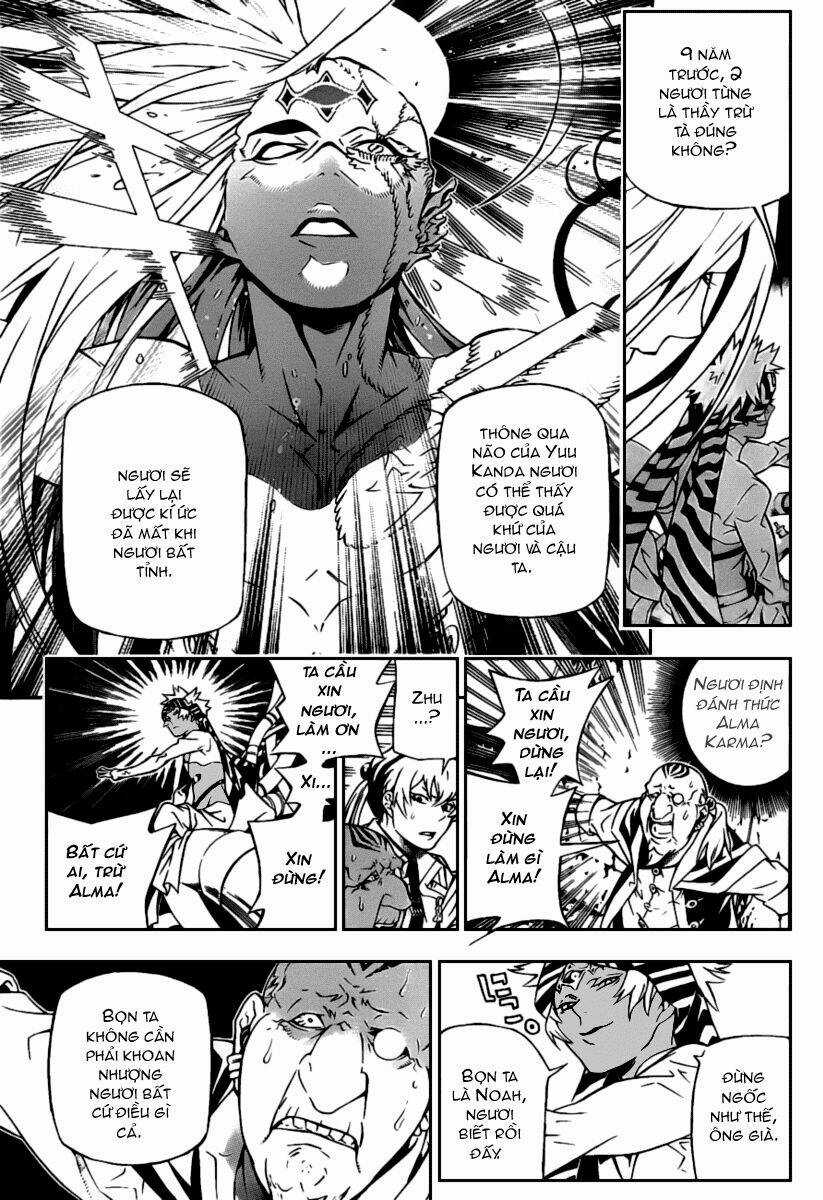 Quái Vật Sinh Ra Từ Linh Hồn Chết Chóc Chapter 190 trang 5