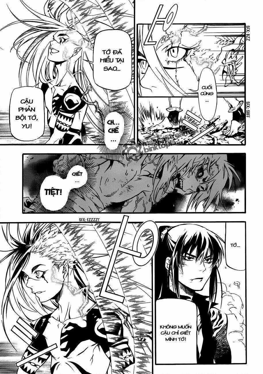 Quái Vật Sinh Ra Từ Linh Hồn Chết Chóc Chapter 195 trang 14