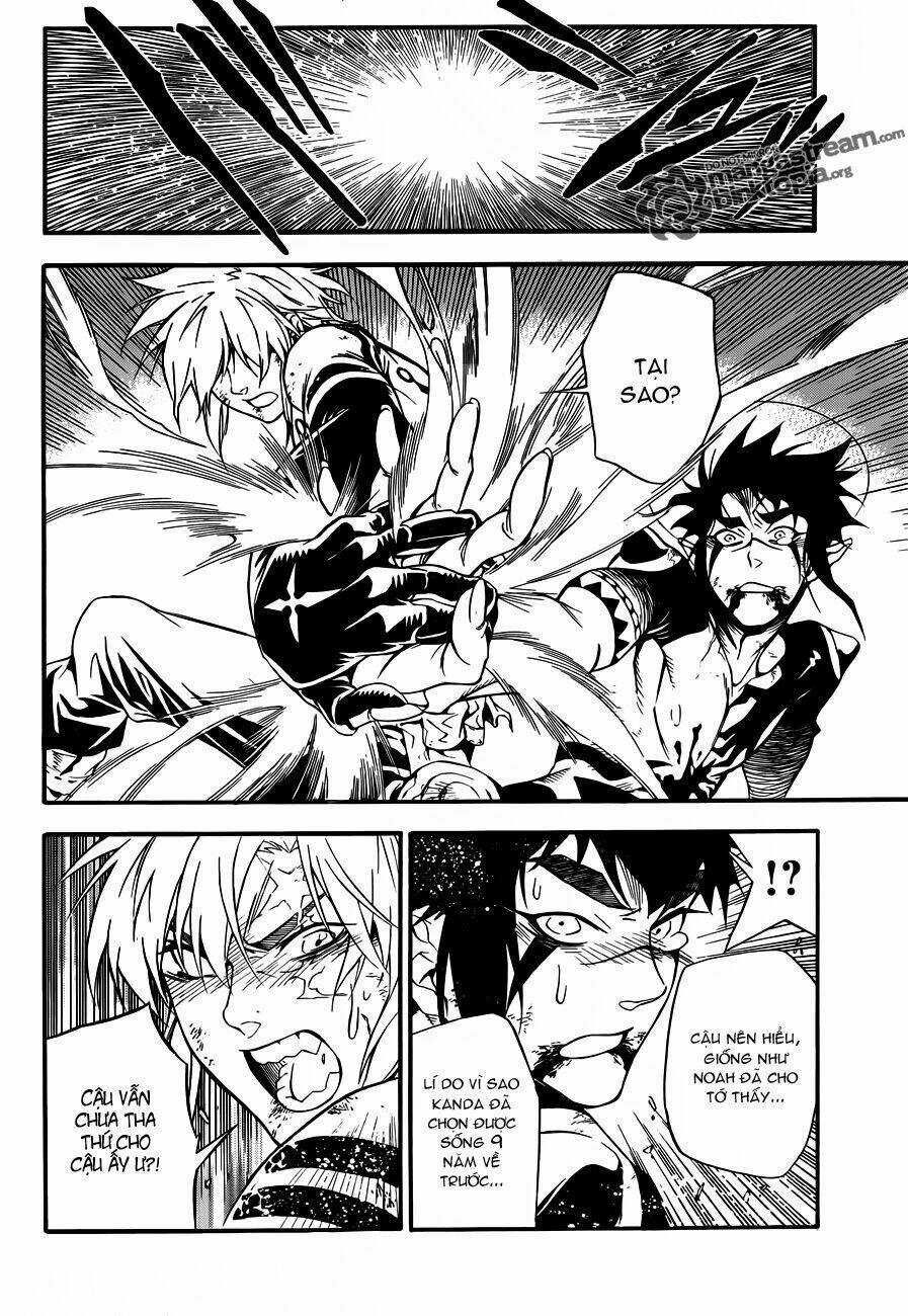 Quái Vật Sinh Ra Từ Linh Hồn Chết Chóc Chapter 197 trang 10