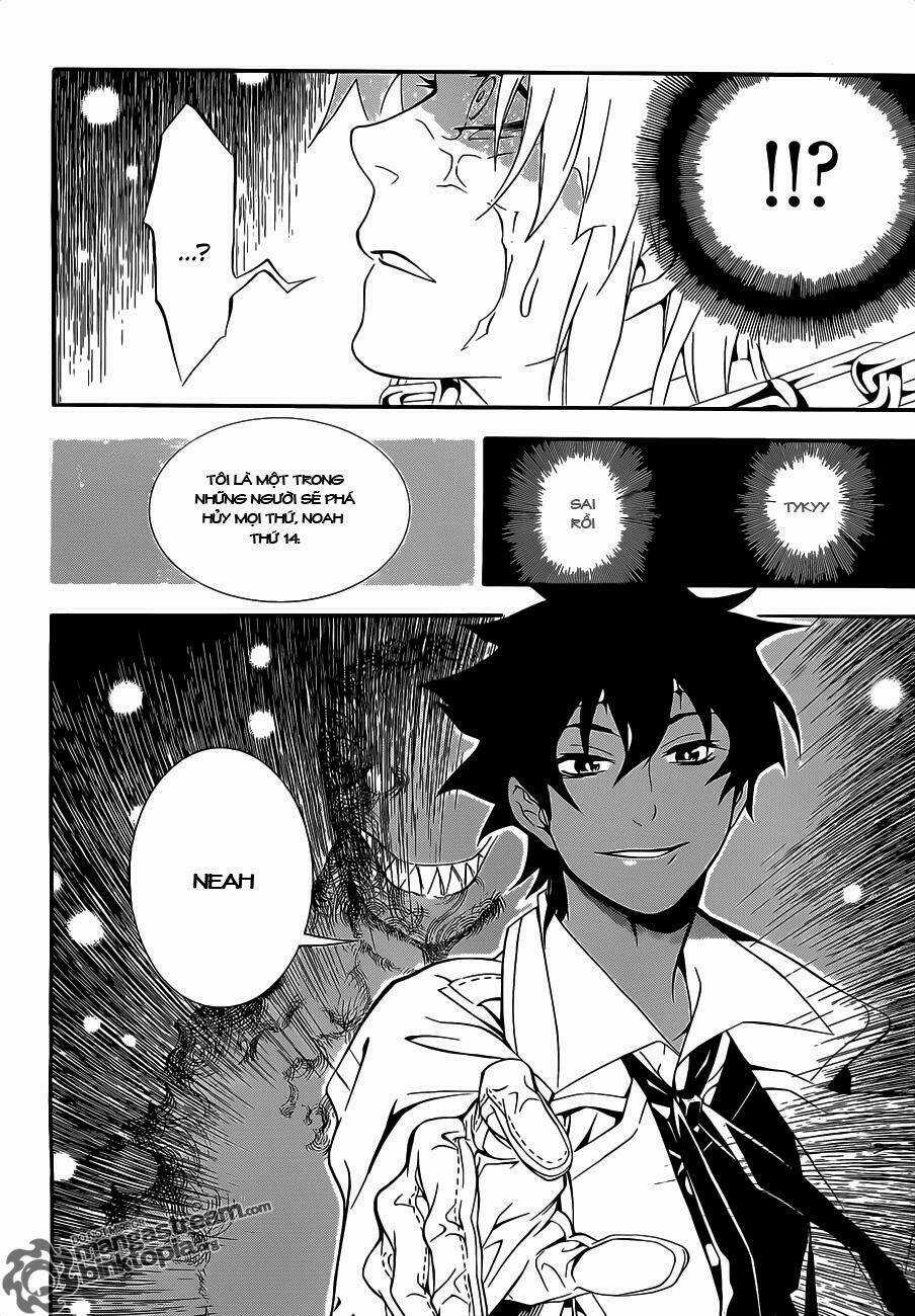 Quái Vật Sinh Ra Từ Linh Hồn Chết Chóc Chapter 198 trang 12