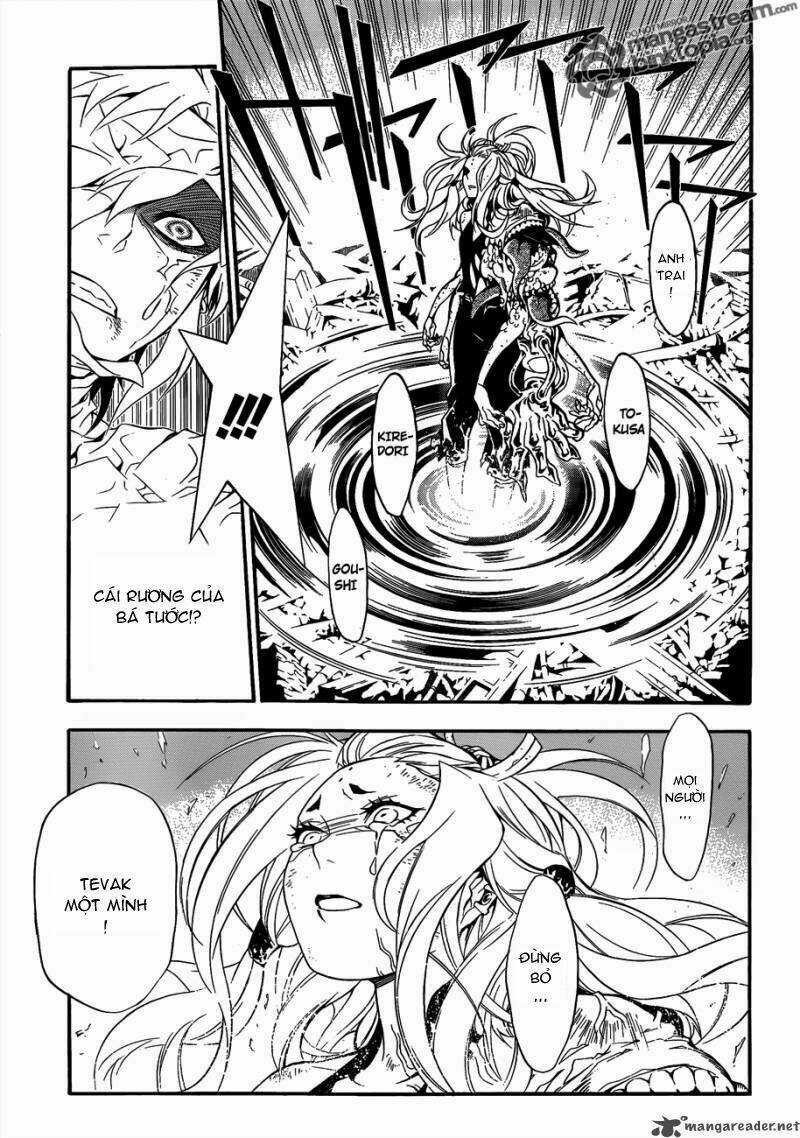 Quái Vật Sinh Ra Từ Linh Hồn Chết Chóc Chapter 201 trang 14