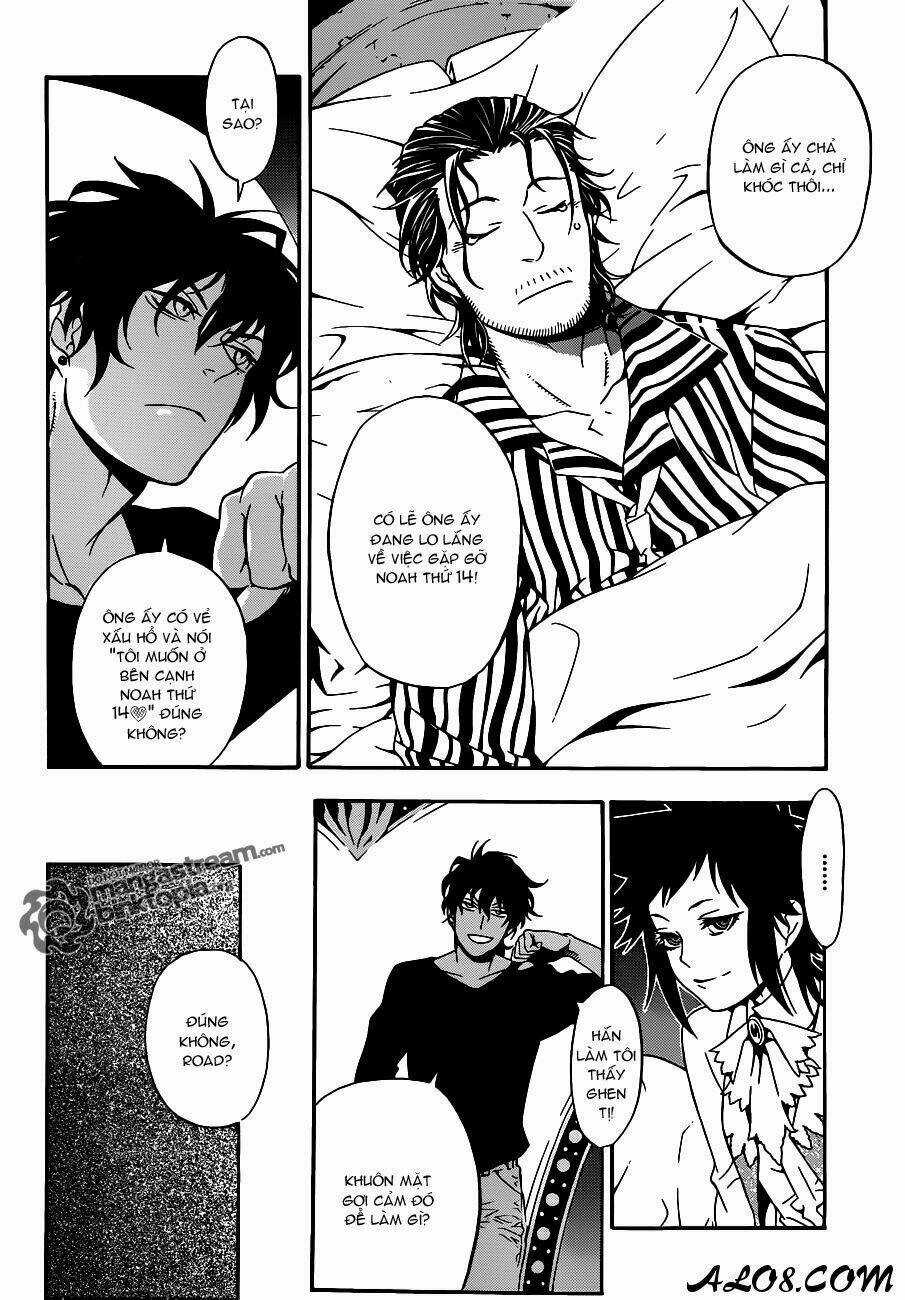 Quái Vật Sinh Ra Từ Linh Hồn Chết Chóc Chapter 202 trang 3