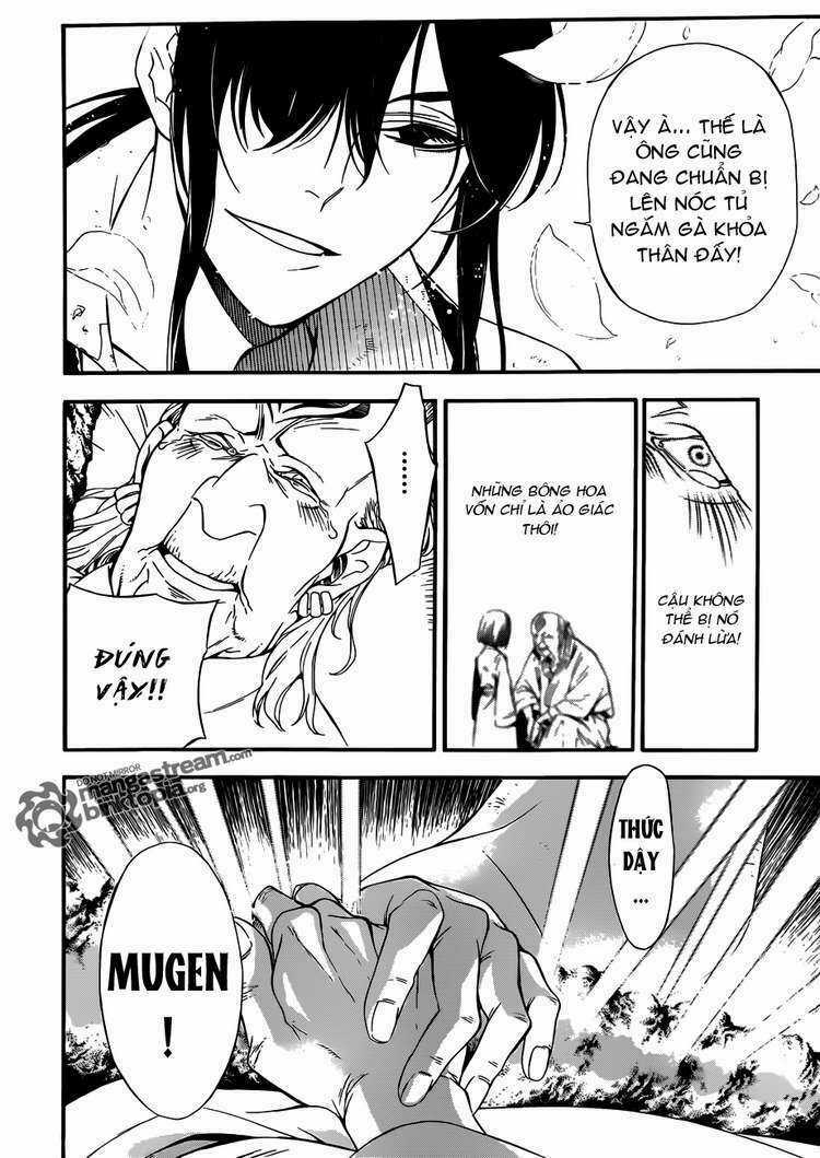 Quái Vật Sinh Ra Từ Linh Hồn Chết Chóc Chapter 208 trang 12