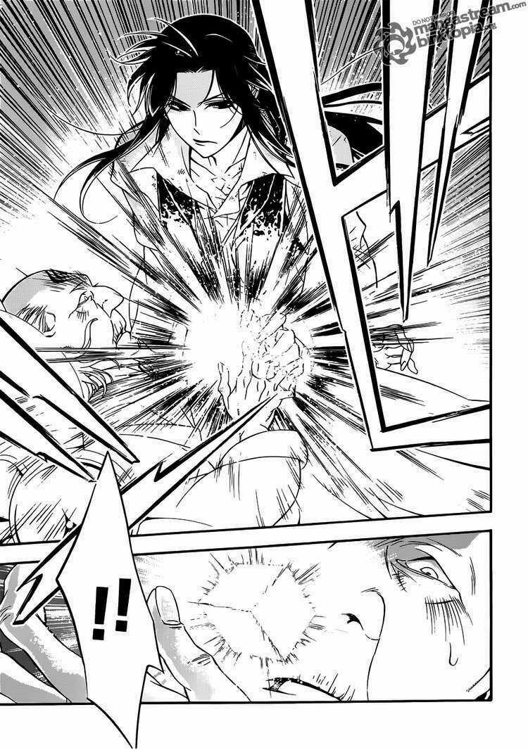 Quái Vật Sinh Ra Từ Linh Hồn Chết Chóc Chapter 208 trang 13