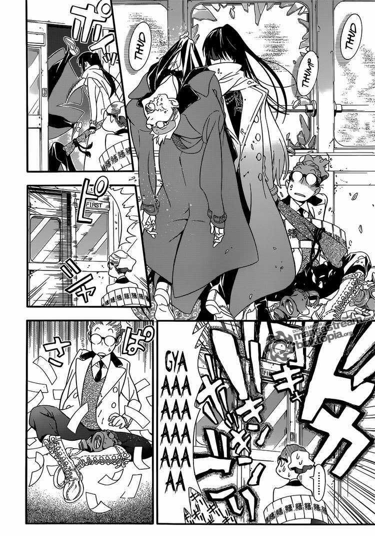 Quái Vật Sinh Ra Từ Linh Hồn Chết Chóc Chapter 209 trang 11