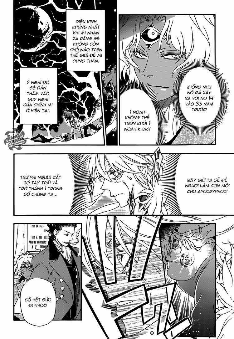 Quái Vật Sinh Ra Từ Linh Hồn Chết Chóc Chapter 211 trang 19